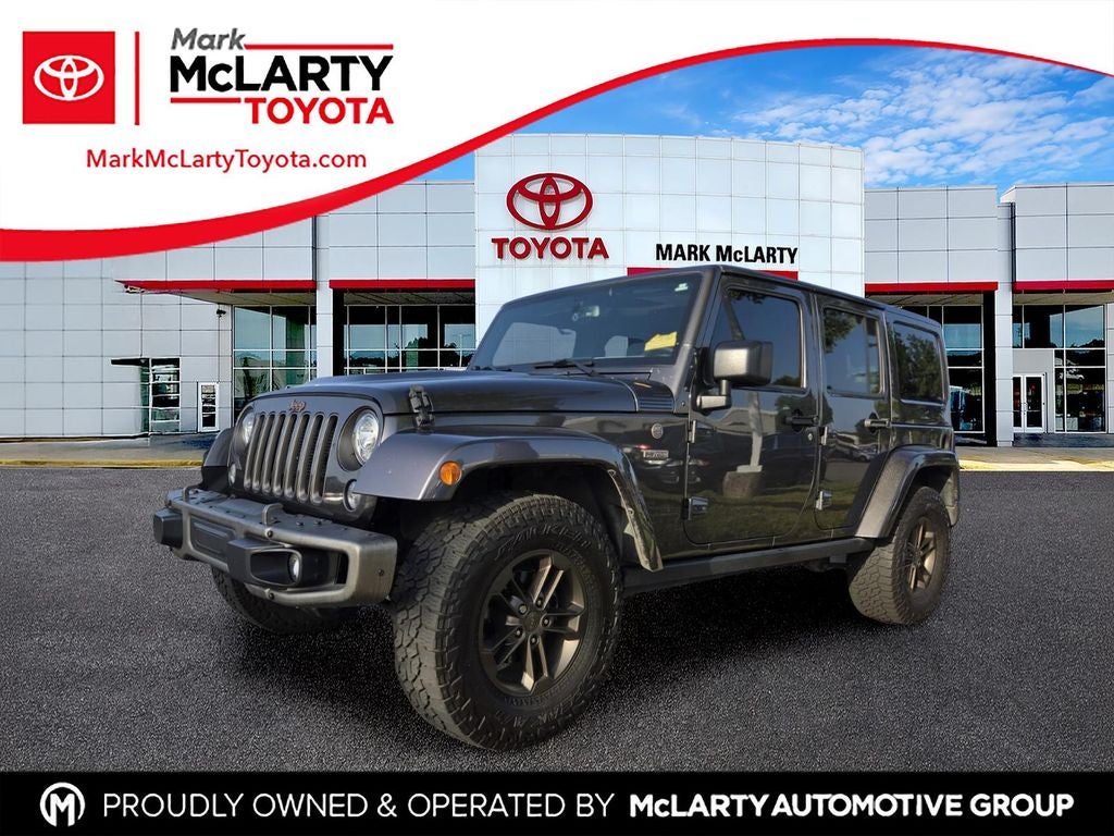 2017 Jeep Wrangler Unlimited Sahara