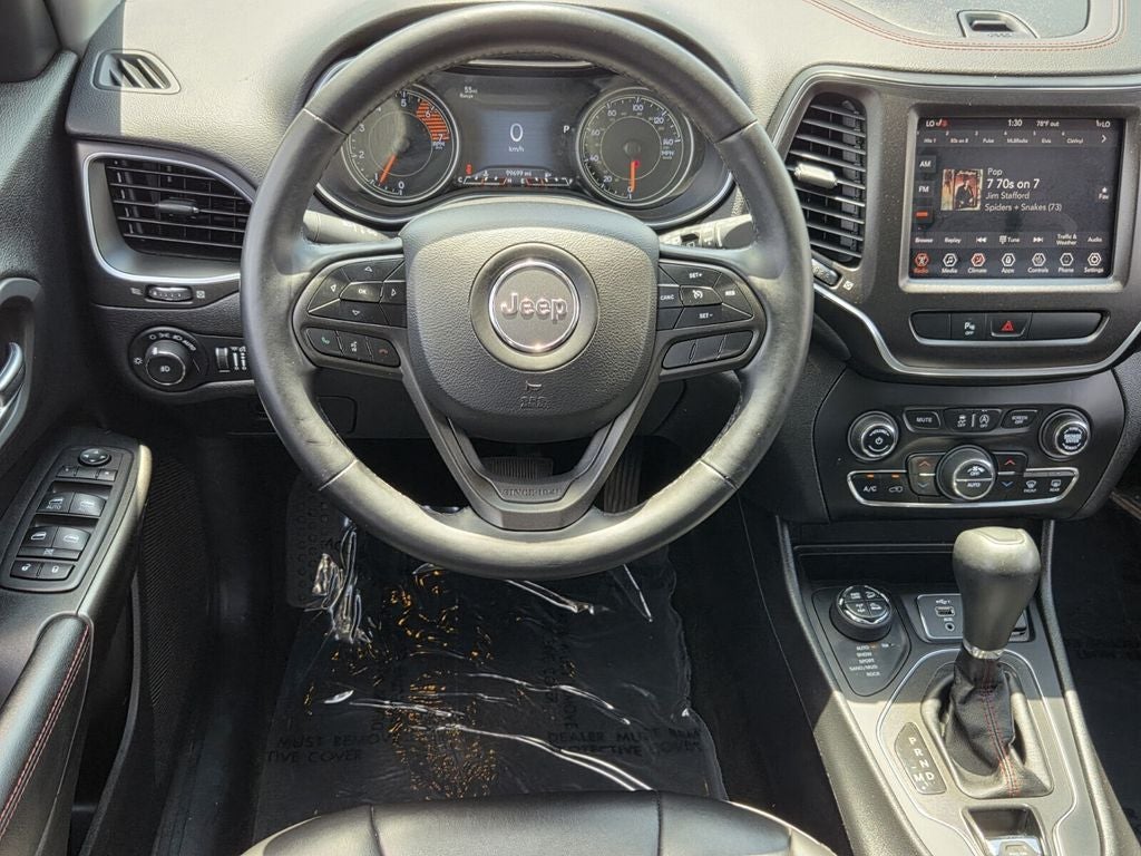 2020 Jeep Cherokee Trailhawk