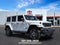 2024 Jeep Wrangler Sport S 4xe