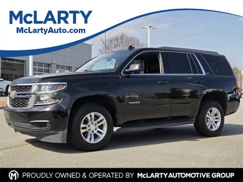 2018 Chevrolet Tahoe LT