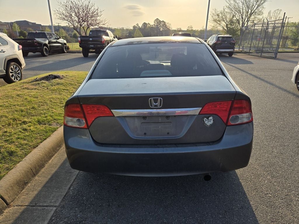 2009 Honda Civic EX