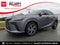 2023 Lexus RX 350 350 Premium