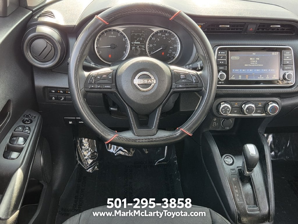 2024 Nissan Kicks S