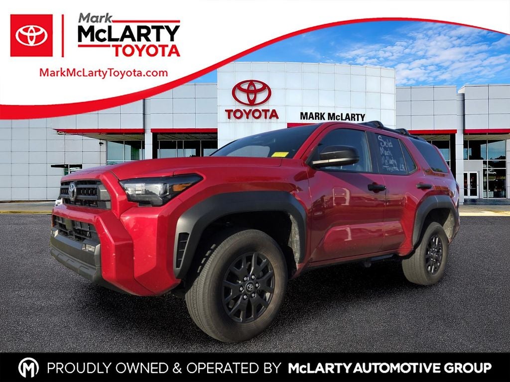 2025 Toyota 4Runner SR5