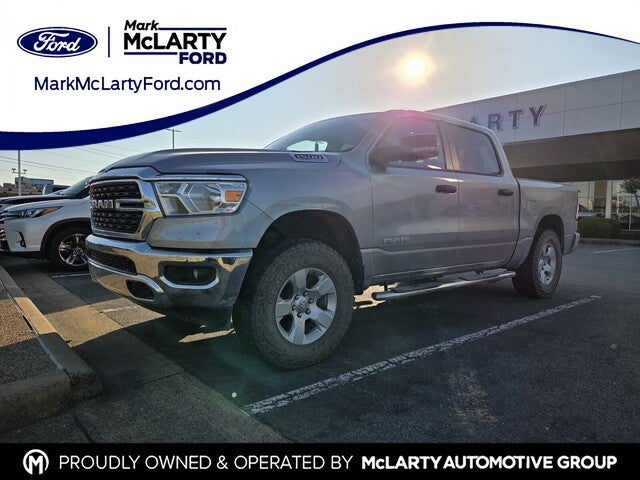 2024 RAM 1500 Big Horn/Lone Star