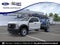 2026 Ford F-450SD DRW