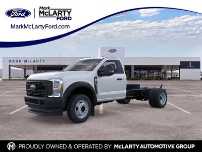 2026 Ford F-550SD DRW
