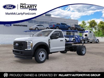 2026 Ford F-550SD XL DRW