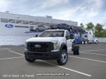 2026 Ford F-550SD DRW