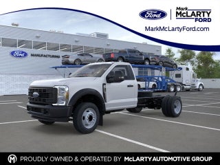 2026 Ford F-550SD DRW