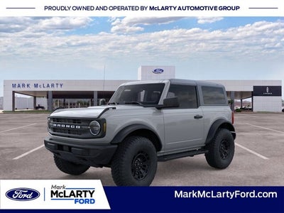 2026 Ford Bronco Base