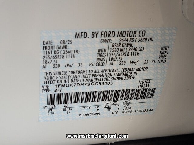 2025 Ford Explorer Active