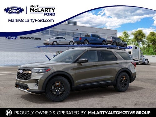 2027 Ford Explorer Tremor