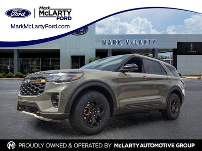 2026 Ford Explorer Tremor