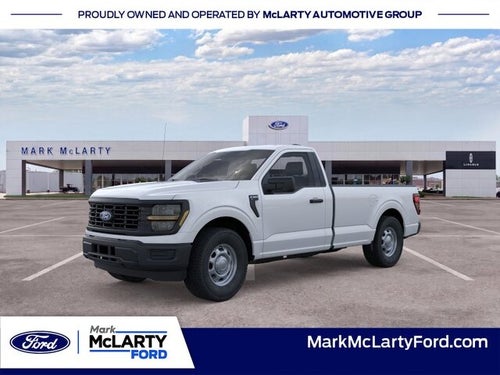 2026 Ford F-150 XL