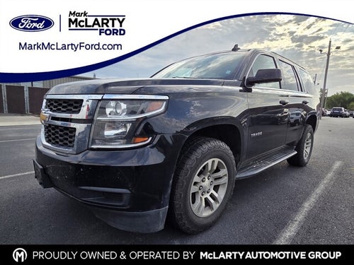 2020 Chevrolet Tahoe LT