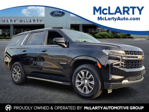 2023 Chevrolet Tahoe LS