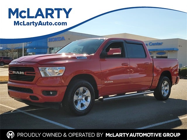 2021 RAM 1500 Big Horn/Lone Star
