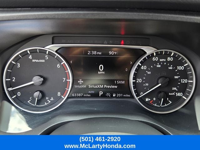 2024 Nissan Rogue S