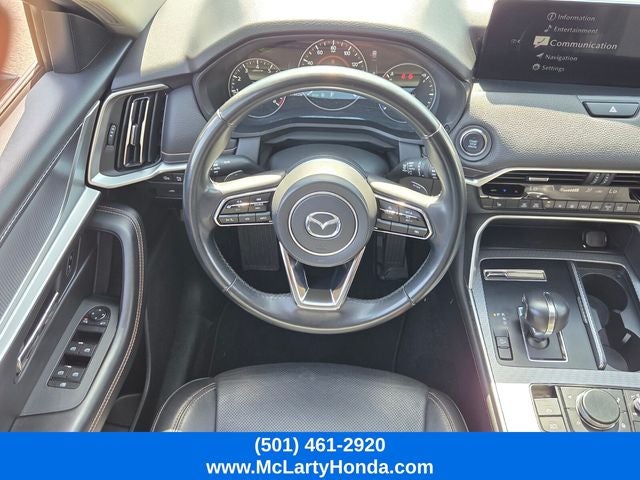 2025 Mazda Mazda CX-70 3.3 Turbo Preferred