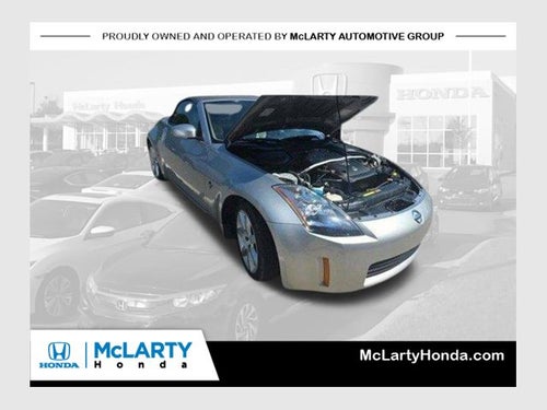 2005 Nissan 350Z Touring