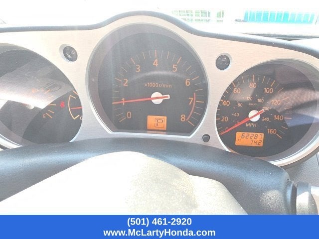 2005 Nissan 350Z Touring