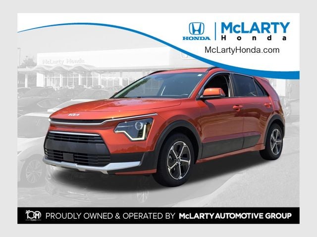 2023 Kia Niro EX