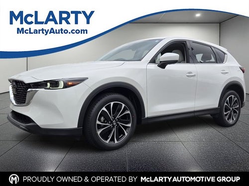 2023 Mazda Mazda CX-5 2.5 S Premium Package