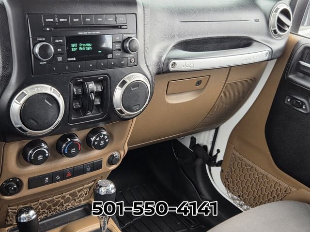 2017 Jeep Wrangler Unlimited Sahara 4WD