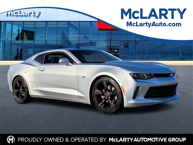 2017 Chevrolet Camaro 1LT