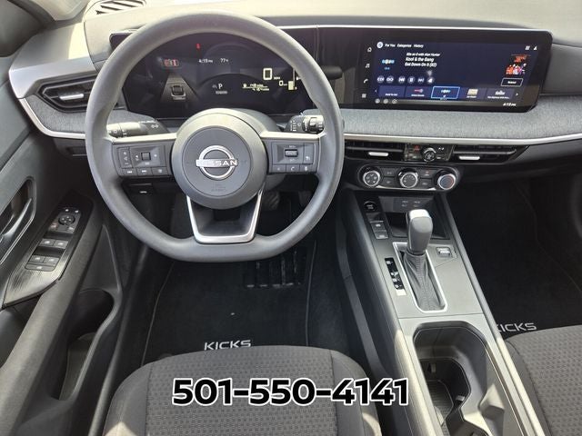 2026 Nissan Kicks S