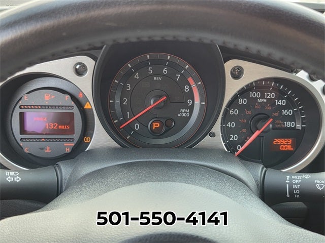 2020 Nissan 370Z Base