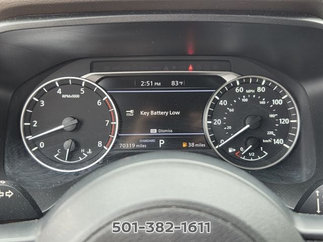 2023 Nissan Rogue S