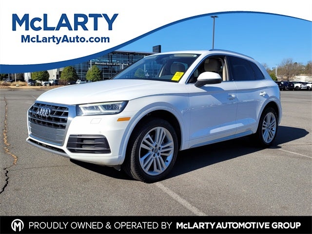 2018 Audi Q5 2.0T Premium Plus quattro