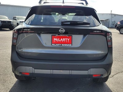 2026 Nissan Kicks SV