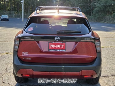 2026 Nissan Kicks SV