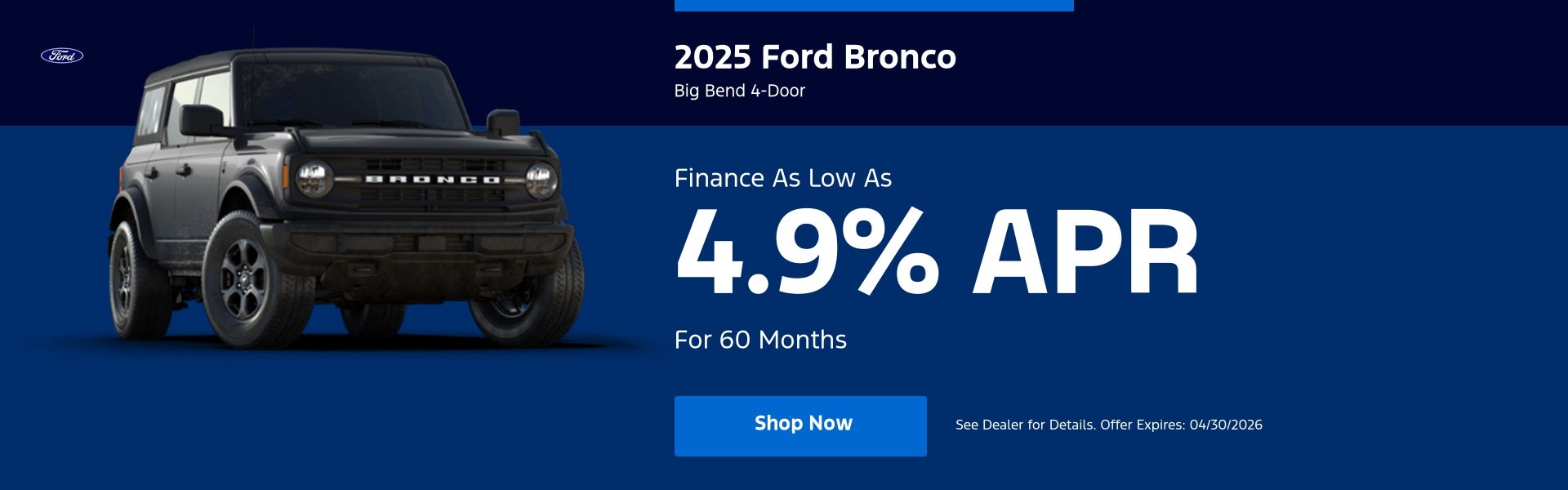 2026 Ford Bronco