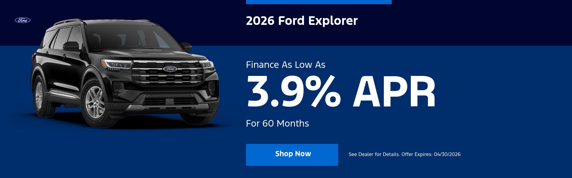 2026 Ford Explorer
