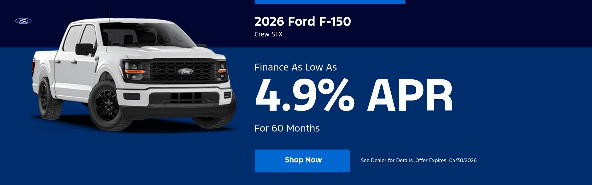 2026 Ford F-150