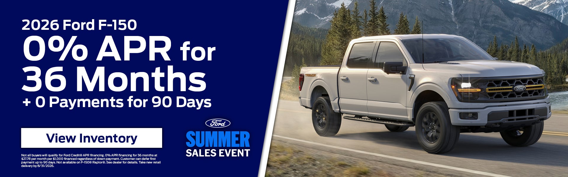 2026 F-150
