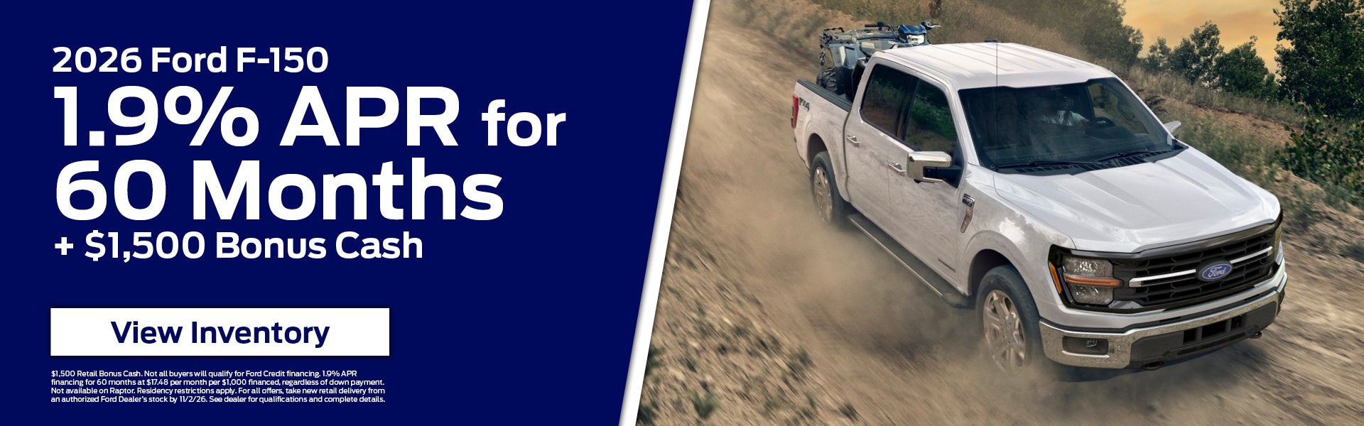 2026 Ford F-150