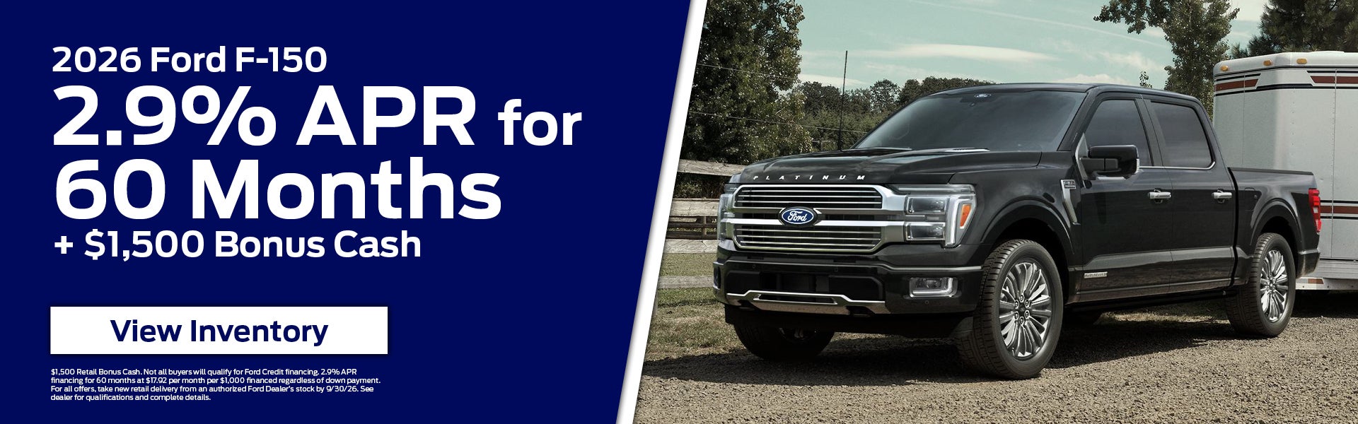 2026 Ford F-150